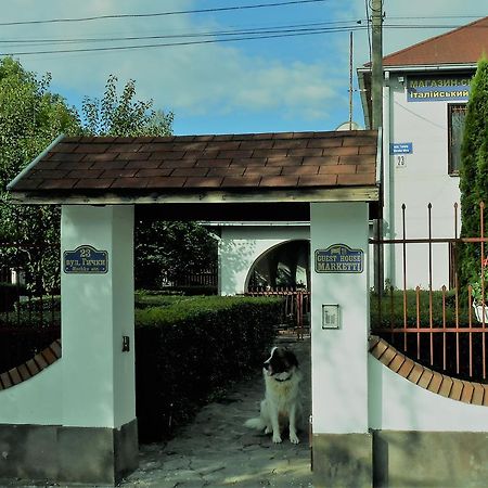 Guest House Marketti Vynohradiv Esterno foto