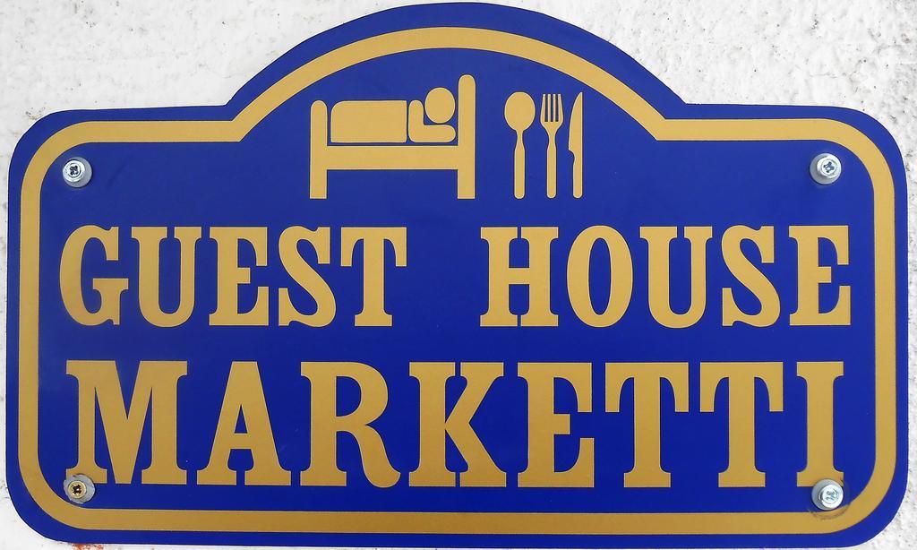 Guest House Marketti Vynohradiv Esterno foto
