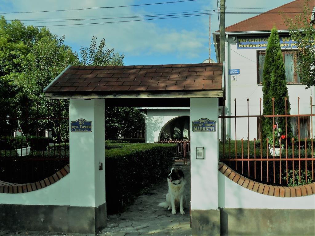 Guest House Marketti Vynohradiv Esterno foto